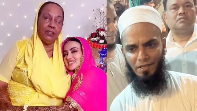 15-16 साल से बीमार थीं… सना खान की मां का निधन, पति मुफ्ती अनस का भावुक बयान आया सामने