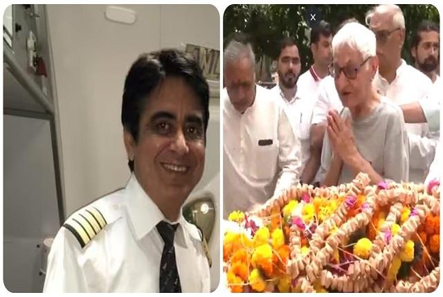 अहमदाबाद हादसा: बिल्कुल अकेले रह गए पायलट सुमित सभरवाल के बुजुर्ग पिता, बेटे का शव देख टूटा दिल