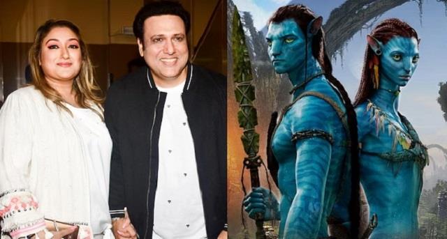 Sunita ने खोली Govinda की पोल! 'अवतार' फिल्म पर बोलीं- 'मुझे नहीं पता कब ऑफर हुई'...