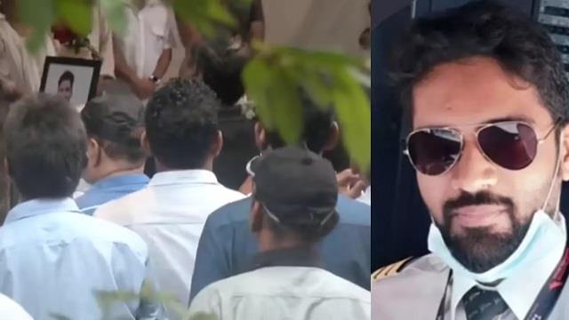 मुंबई लौटा एयर इंडिया क्रैश के को-पायलट क्लाइव कुंडर का शव, परिवार ने दी अंतिम श्रद्धांजलि
