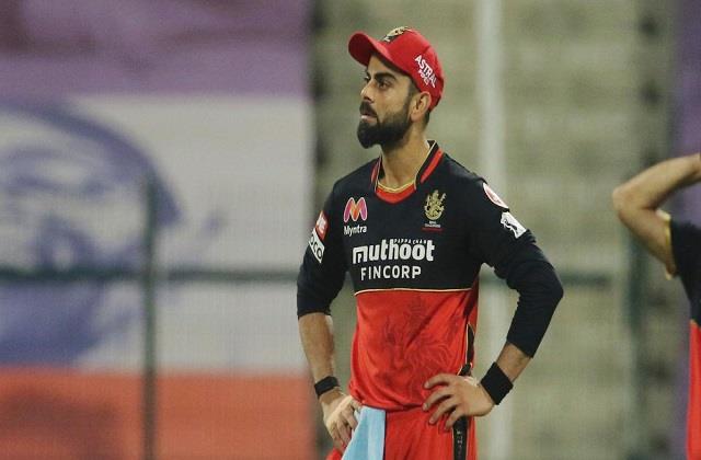 IPL के फाइनल से पहले विराट कोहली फंसे मुसीबत में, Pub के खिलाफ मामला दर्ज