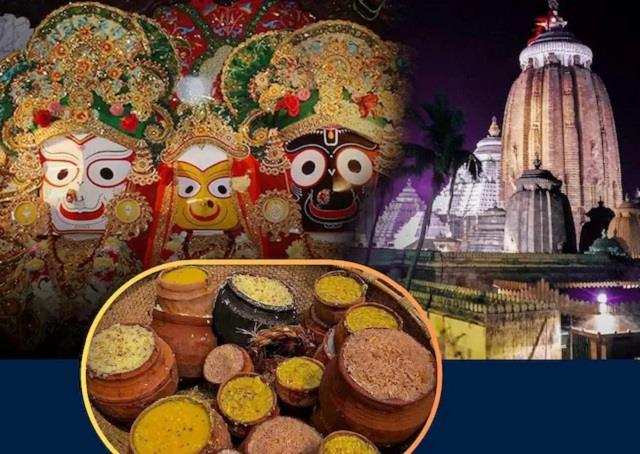 Jagannath Rath Yatra 2025: जगन्नाथ रथ यात्रा में मिले प्रसाद का क्या करें? जानिए जरूरी बातें