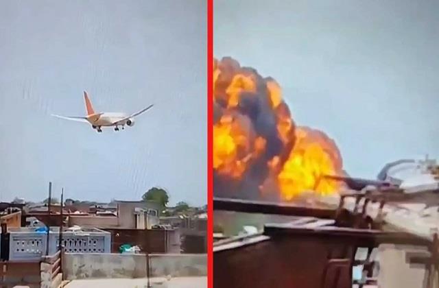 Air India Plane Crash: हादसे से पहले पायलट ने की थी कॉल, ये 3 शब्द बोलते ही क्रैश हो गया प्लेन