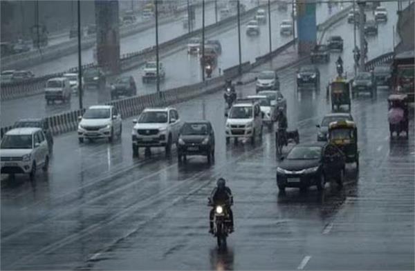 दिल्ली को दमघोंटू हवा से बचाएगी बिन बादल बरसात, पहली बार होगी Artificial Rain