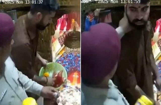 मां चिंतपूर्णी मंदिर में  सुरक्षा गार्ड और पुजारी की शर्मनाक हरकत, भक्तों के सामने किया ये काम