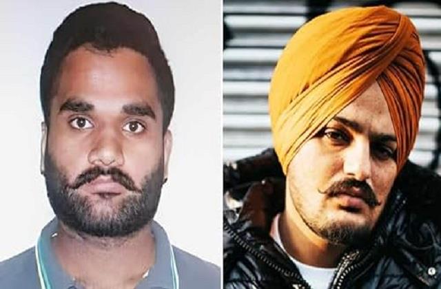 उसने भुगता अपने किए का परिणाम... 3 साल बाद सिंगर सिद्धू मूसेवाला को मारने वाले गैंगस्टर आया सामने