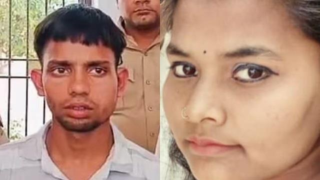 24 से अधिक बार चेहरे और प्राइवेट पार्ट पर पेंचकस से वार, युवती की दर्दनाक मौत