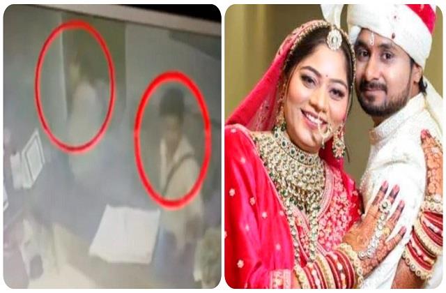 मेघालय में हनीमून मनाने गए कपल का मिल गया CCTV Footage, इस जगह दोनों आखिरी बार दिखे साथ