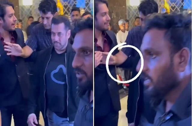 Aamir Khan के फंक्शन में उनके बेटे को ही Salman ने कर दिया इग्नाेर, लोग बोले- ये अंधा है क्या