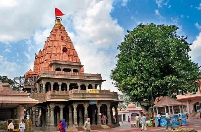 क्या भारत पर आने वाला है बड़ा संकट? महाकाल मंदिर पर लगा सोने का ध्वज गिरने से बढ़ी चिंता