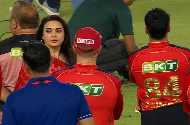 Punjab Kings के हर खिलाड़ी के नाम Preity Zinta ने लिखा स्पेशल मैसेज, फैंस से किया अगले साल फिर आने का वादा