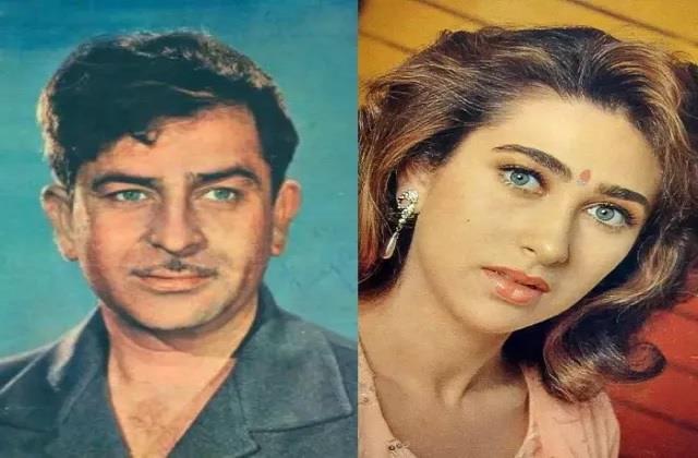 एक शर्त पर देखा पोती का चेहरा, जब Karishma Kapoor पैदा हुई तो Raj Kapoor ने कही थी ये बात