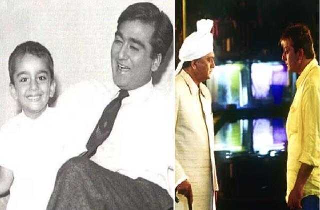 'बेटे चंद पैसों के लालच में गलत चीजों का प्रचार ना करना' पिता की बात याद कर भावुक हुए Sanjay Dutt