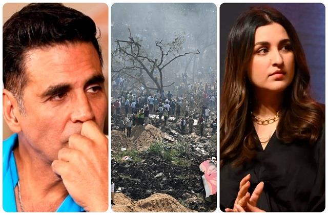 गुजरात विमान हादसे को लेकर सदमे में बॉलीवुड सेलेब्स, बोले- 