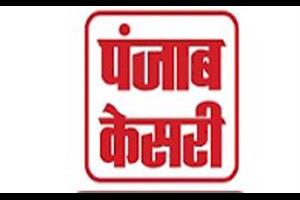 Latest News