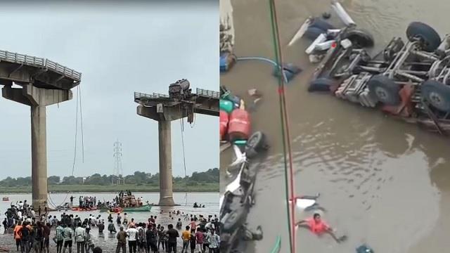 वडोदरा में कहर बनकर टूटा पुल: 11 लोगों की दर्दनाक मौत से मातम का माहौल, रेस्क्यू ऑपरेशन अभी भी जारी