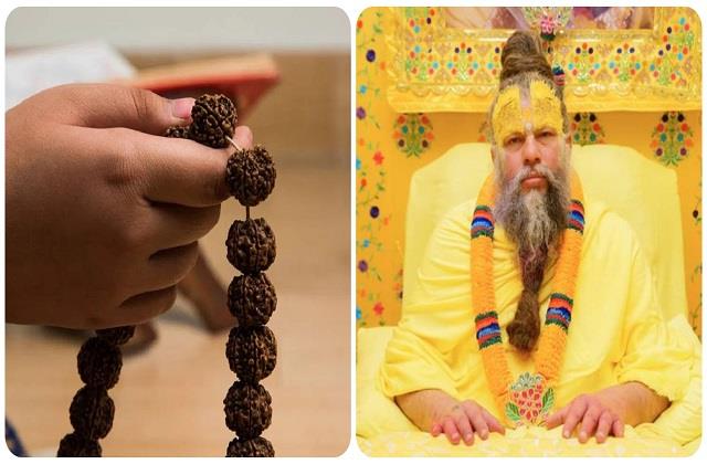 घर से निकलने से पहले जपे प्रेमानंद जी का बताया हुआ यह मंत्र, नहीं होगा Accident !