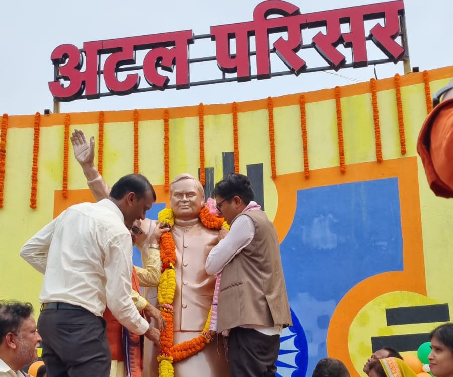 PunjabKesari