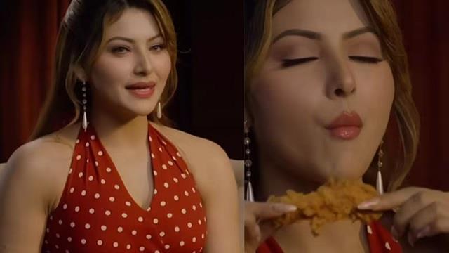 'आप तो शाकाहारी थीं...',Urvashi Rautela ने सावन में खाया चिकन, भड़के यूजर्स ने एक्ट्रेस को सुनाई खरी खोटी