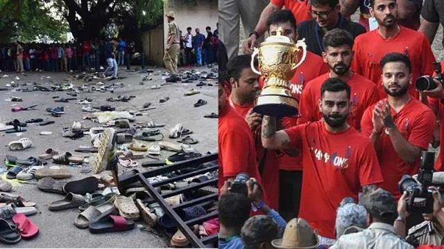 बेंगलुरु भगदड़ मामले में विराट कोहली भी जिम्मेदार, कर्नाटक सरकार ने हाईकोर्ट में सौंपी रिपोर्ट