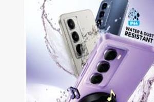 Gadgets