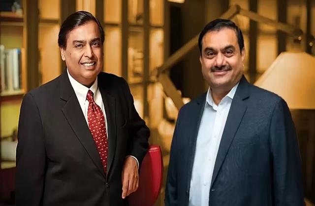 आ गई देश के सबसे अमीर लोगों की लिस्ट, जानिए अंबानी और अडानी में से कौन है ज्यादा धनी ?