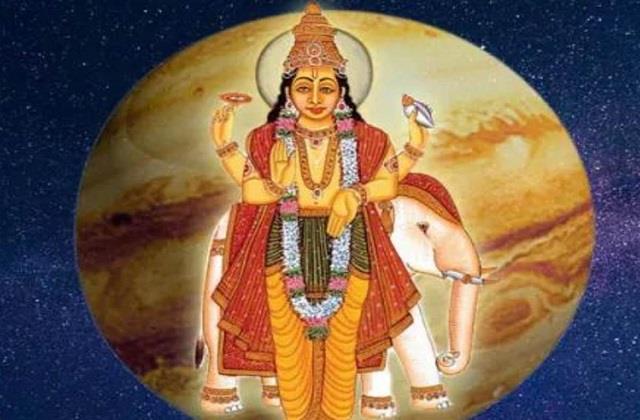 12 साल बाद गुरु ग्रह की बदलेगी चाल, इन 5 राशियों के शुरू होने वाले हैं बुरे दिन!