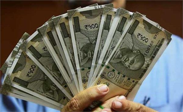 बंद हो जाएंगे 500 रुपये के नोट, आया नया अपडेट, जानिए क्या?