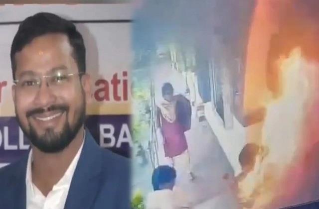 55 घंटे मौत से लड़ने के बाद जिंदगी से जंग हार गई खुद को आग लगाने वाली छात्रा