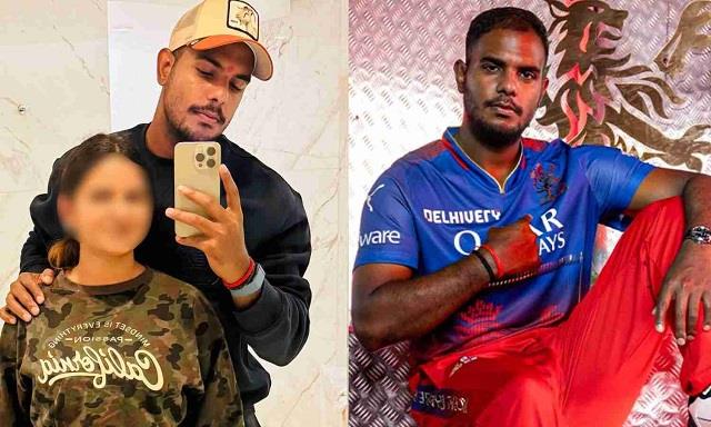 RCB के क्रिकेटर यश दयाल को हो सकती है 10 साल की जेल, यौन शोषण का लगा है आरोप