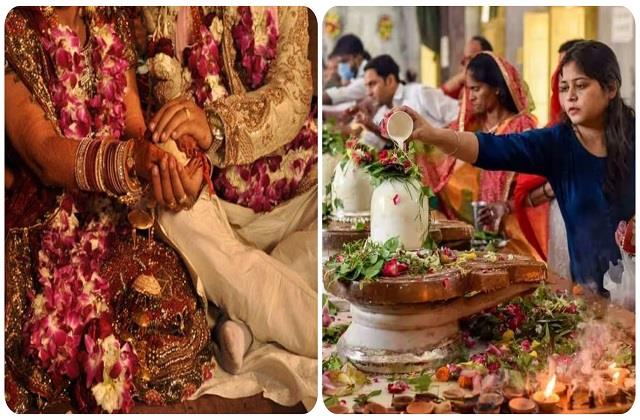 जल्द शादी के लिए कुंवारी लड़कियां सावन के पहले सोमवार पर करें ये उपाय, जल्द मिलेगी खुशखबरी