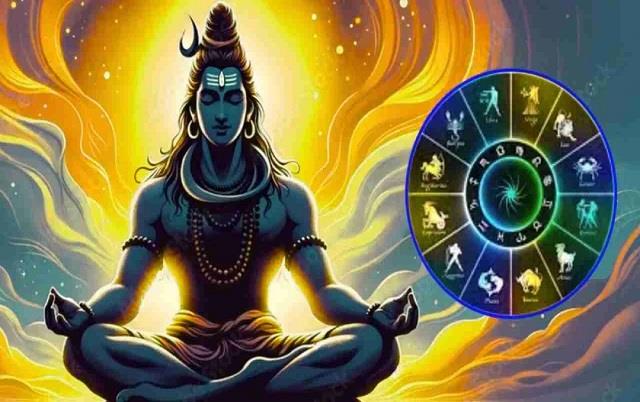 24 साल बाद सावन शिवरात्रि पर बनेगा महासंयोग, ये राशियों को होगा सबसे ज्यादा फायदा