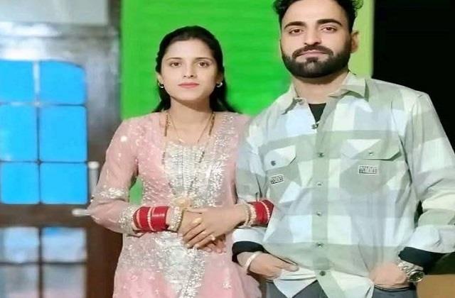 घर में पत्थर गिरने से नवविवाहित जोड़े की दर्दनाक मौत, आखिरी सांस तक निभाई साथ जीने-मरने की कसम