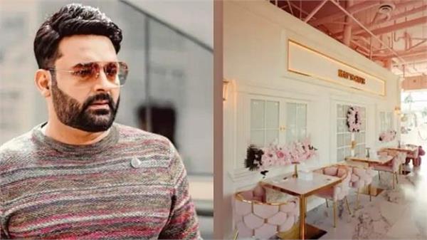 Canada में कैफे पर फायरिंग के बाद Kapil Sharma को दूसरा बड़ा झटका...शो को लेकर आई बड़ी खबर