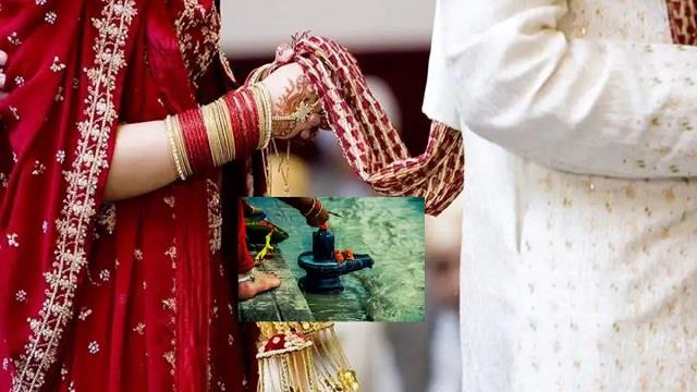 शादी-विवाह में समस्याएं हों तो क्यों की जाती है शिवजी की पूजा?