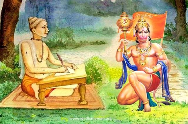 जब हनुमान जी की कृपा से प्रभु राम और परम भक्त तुलसीदास का हुआ था मिलन