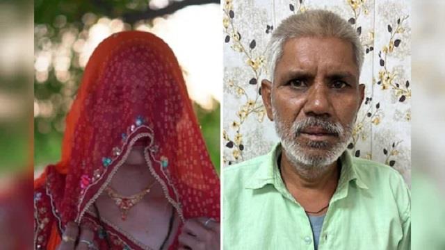 बहू के इश्क में बेटे का कत्ल, साजिश ऐसी शातिर रची कि केस सुलझाने में लगे 4 महीने