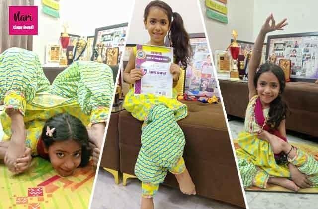 भारत की सबसे छोटी Yoga Brand Ambassdor अब मलेशिया में करेगी मुक़ाबला