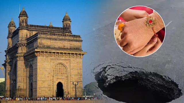 गड्ढे ने छीना रक्षाबंधन का रिश्ता: सड़क हादसे में भाई की मौत, बहन बोली – अब किसे बांधूं राखी?