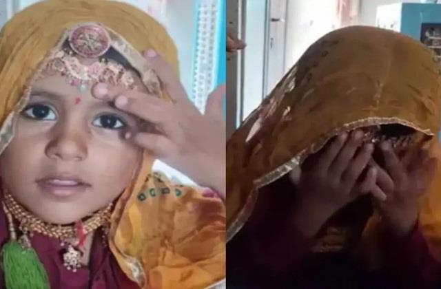 बेटे को बनाया दुल्हन, हंसते-हंसते बनाई Reel... फिर मां ने दो बच्चों और पति के साथ कर लिया सुसाइड