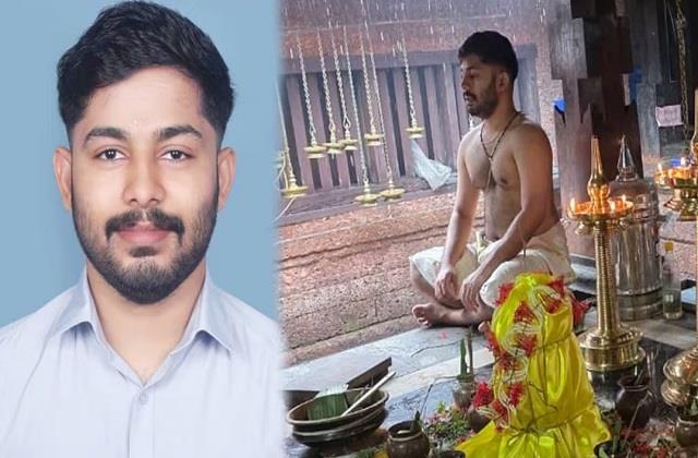 प्रेरणादायक कहानी: वेद और मंत्र पढ़ने वाला बना साइंटिस्ट, गुरुकुल का यह बच्चा ज्वाइन करेगा ISRO