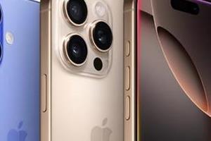 Gadgets