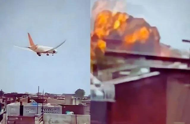 क्या इस बटन के कारण गई 270 लोगों की जान? Air India हादसे को लेकर आया नया अपडेट