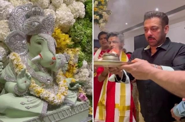 सलमान के घर भी पधारे गणपति बप्पा, पूरे खान परिवार ने एक साथ की पूजा- अर्चना