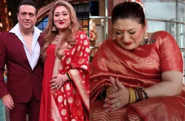 अभी भी अपनी शादी बचाने में लगी है सुनीता आहूजा , गोविंदा से बोली- प्लीज वापस आ जो