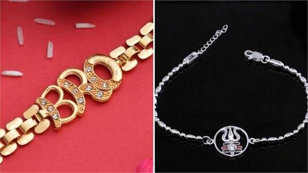 रक्षा बंधन 2025: रेशम, चांदी या सोने की राखी, कौन-सी होगी आपके भाई के लिए सबसे शुभ? जानिए