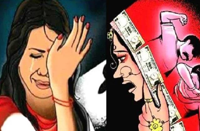 कोर्ट का फैसला- महिला के आंसू देखकर ससुराल वालों पर दहेज का मामला नहीं थोप सकते