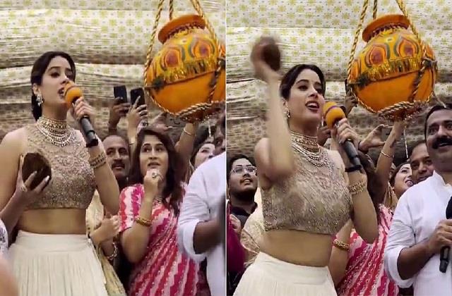 मैं तो रोज़ बोलूंगी 'भारत माता की जय'... भगवान के नाम पर ट्रोल करने वालों को  जान्हवी कपूर ने दिया जवाब