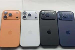 Gadgets