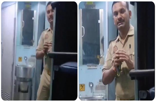 ट्रेन में अकेले सफर कर रही लड़की के साथ RPF के सिपाही ने की गंदी हरकत, वायरल हुआ वीडियो